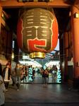 DSCN1752.JPG